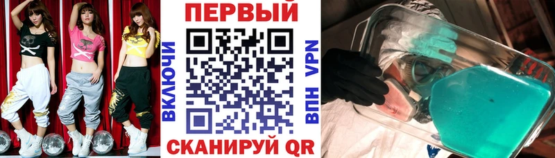 Amphetamine 98%  Нефтеюганск 