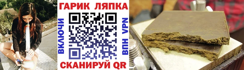 Гашиш 40% ТГК  Нефтеюганск 