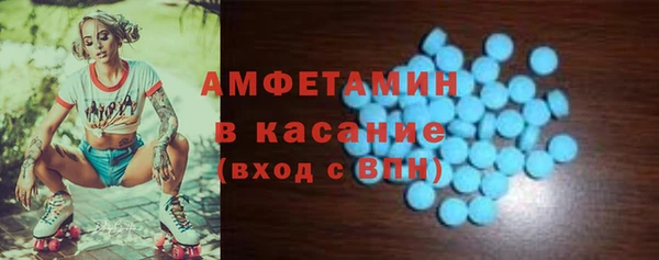 прущая мука Абинск