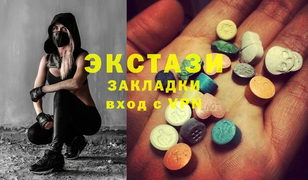 прущая мука Абинск