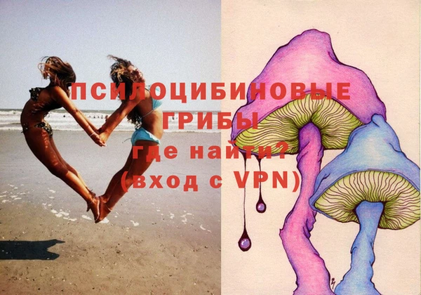 прущая мука Абинск