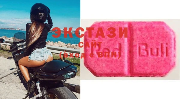 мдпв Абдулино