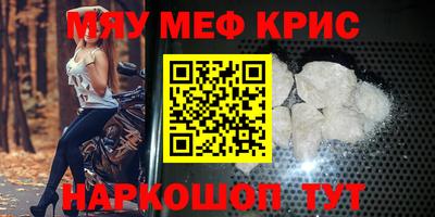 экстази Заводоуковск