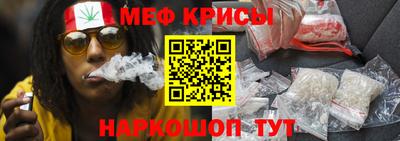 тгк Жуковский
