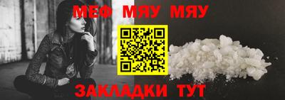 МДПВ Заволжье