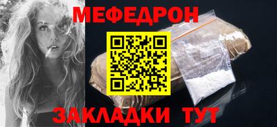 экстази Заводоуковск