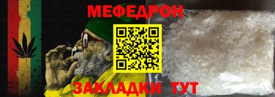 МДПВ Заволжье