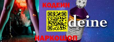 стаф Ирбит