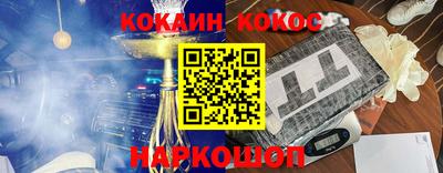 МДПВ Заволжье