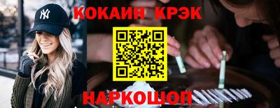 экстази Заводоуковск