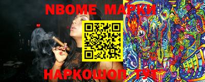 МДПВ Заволжье
