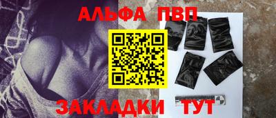 МДПВ Заволжье