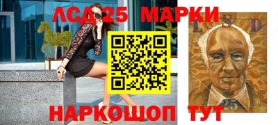 экстази Заводоуковск