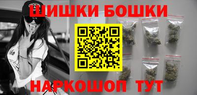 меф VHQ Ипатово