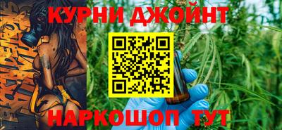 экстази Заводоуковск