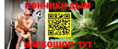 экстази Заводоуковск