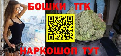 ALPHA PVP Изобильный