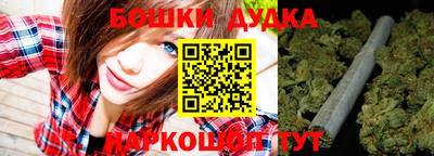 наркотики Пыть-Ях