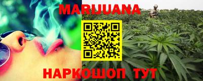 прущие крисы Пугачёв