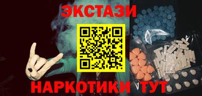 ALPHA PVP Изобильный