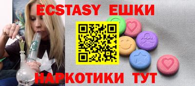 МДПВ Заволжье