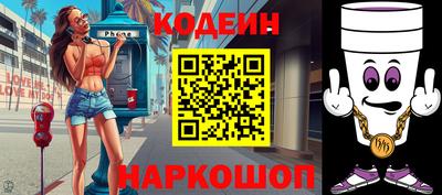 меф VHQ Ипатово