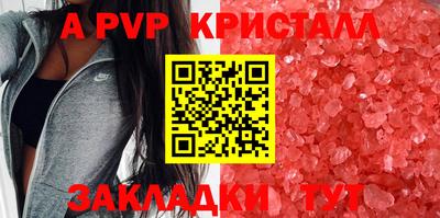 МДПВ Заволжье
