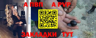 МДПВ Заволжье
