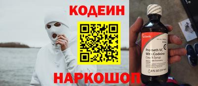 экстази Заводоуковск