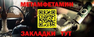 экстази Заводоуковск