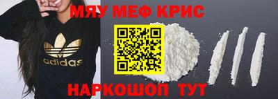 экстази Заводоуковск