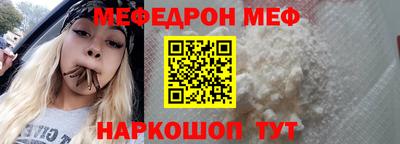 МДПВ Заволжье