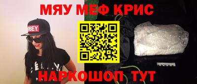 МДПВ Заволжье