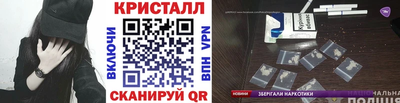 Первитин винт  наркотики  Нефтеюганск 