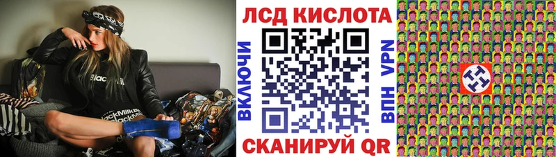 Наркотические марки 1,5мг  наркотики  Нефтеюганск 